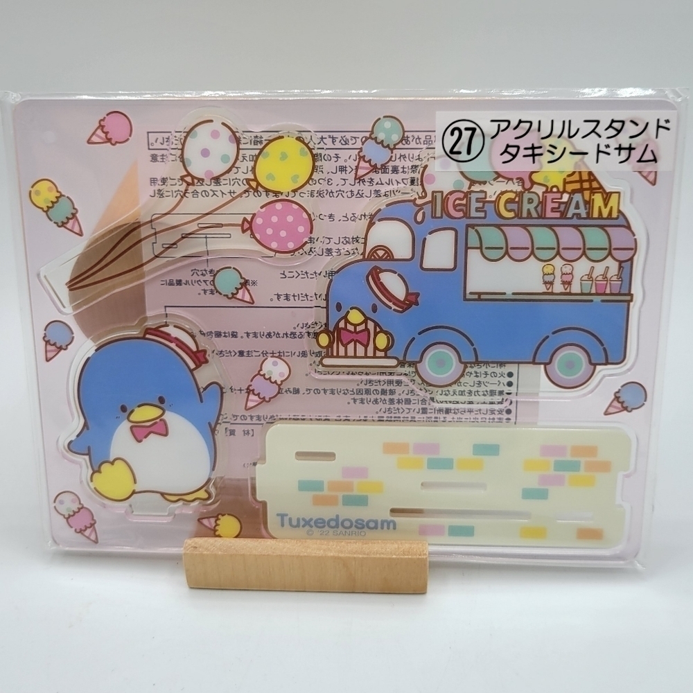Sanrio Tuxedo Sam Ice Cream Acrylic Stand